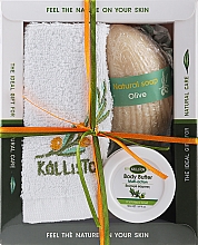 Духи, Парфюмерия, косметика Набор - Kalliston Box Kit Mastiha (towel/1pcs + b/butter/50ml + soap/60g)