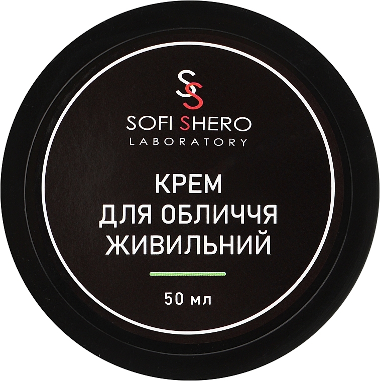 Питательний крем для лица - Sofi Shero