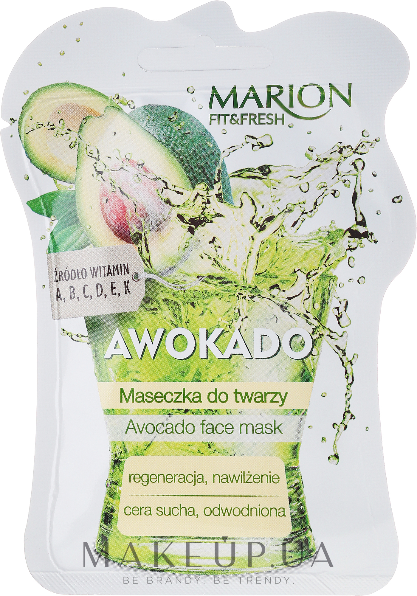 Маска для обличчя "Авокадо" - Marion Fit & Fresh Avocado Face Mask — фото 7.5ml