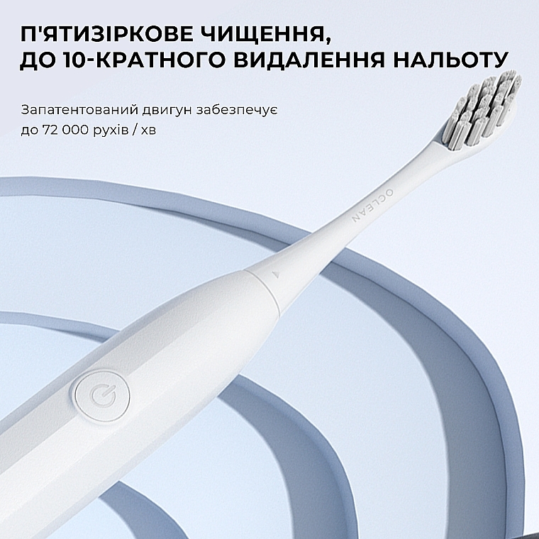 Электрическая зубная щетка Oclean Endurance White, настенное крепление - Oclean Endurance Electric Toothbrush White — фото N6