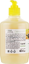 Крем-мыло с увлажняющим молочком "Папайя" с дозатором - Fresh Juice Papaya — фото N3