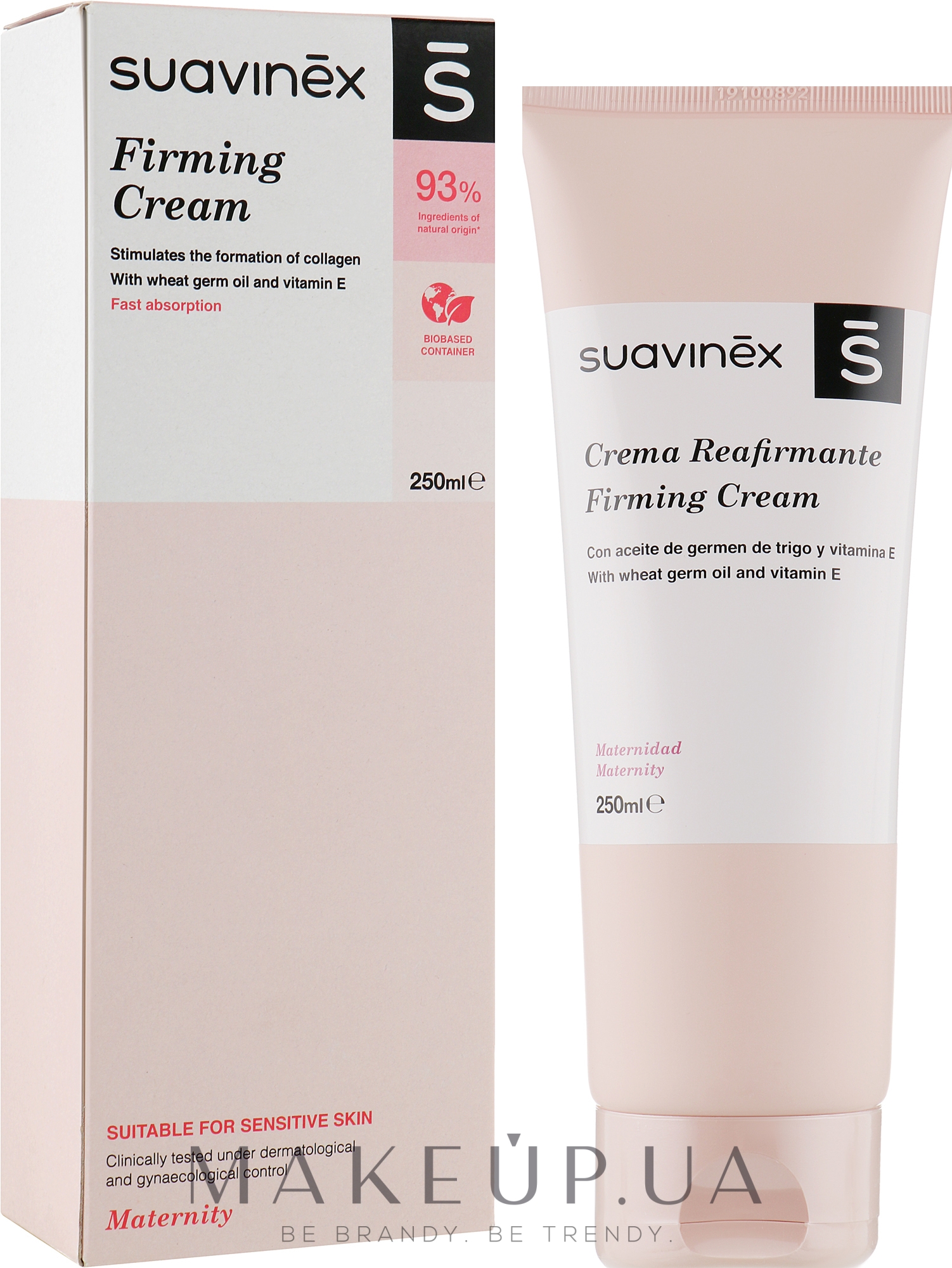 Крем для тела подтягивающий после беременности - Suavinex Firming Cream — фото 250ml