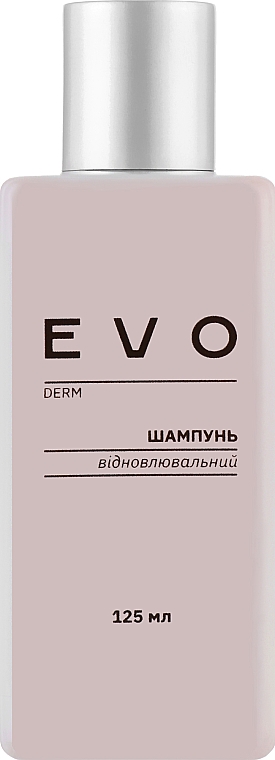 Відновлювальний шампунь для волосся - EVO derm — фото N1