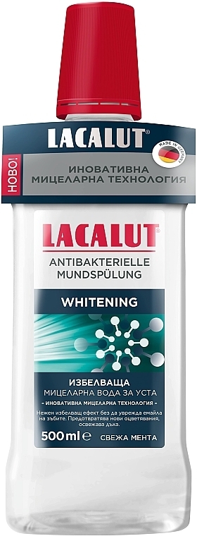 Ополіскувач для ротової порожнини - Lacalut Whitening — фото N1