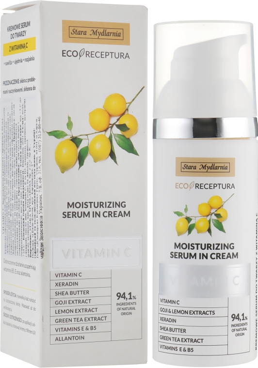 Увлажняющая кремовая сыворотка для лица - Stara Mydlarnia Vitamin C Moisturizing Cream Serum