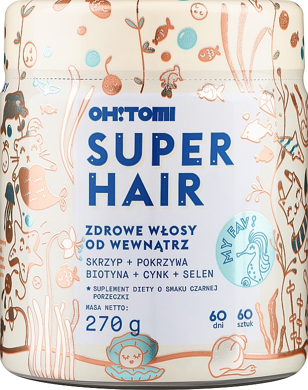 Жевательные витамины для волос, черная смородина - Oh!Tomi Super Hair Suplement — фото N1