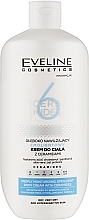 Крем для тіла - Eveline Cosmetics 6 Ceramides Deeply Moisturizing Body Cream — фото N1