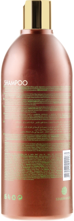 Зволожувальний шампунь для нормального і пошкодженого волосся - Kativa Macadamia Hydrating Shampoo — фото N4