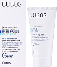 Гель для тіла - Eubos Med Basic Skin Care Panthenol 5% — фото N2