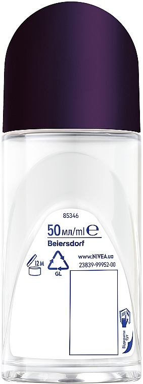 Антиперспирант "Красота жемчужин. Премиальные духи" - NIVEA Pearl & Beauty Anti-Perspirant — фото N7