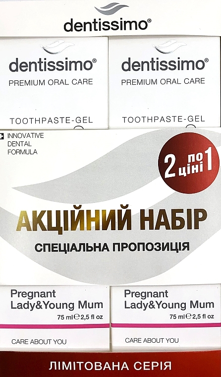 Набор зубных паст - Dentissimo 1+1 Pregnant (toothpast/2x75ml) — фото N1
