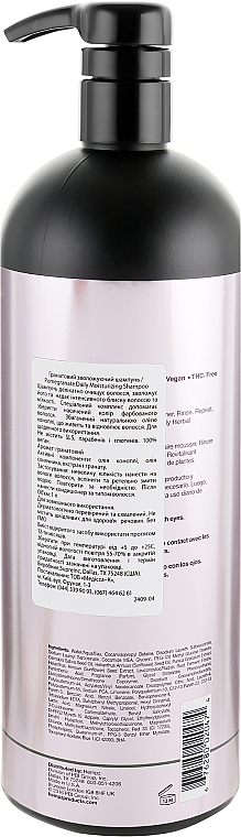 Шампунь для волосся "Гранат", зволожувальний - Hempz Daily Herbal Moisturizing Pomegranate Shampoo — фото N3