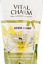 Парфумерія, косметика Крем-мило "Квіти тіаре та карамболь", doy-pack - Vital Charm