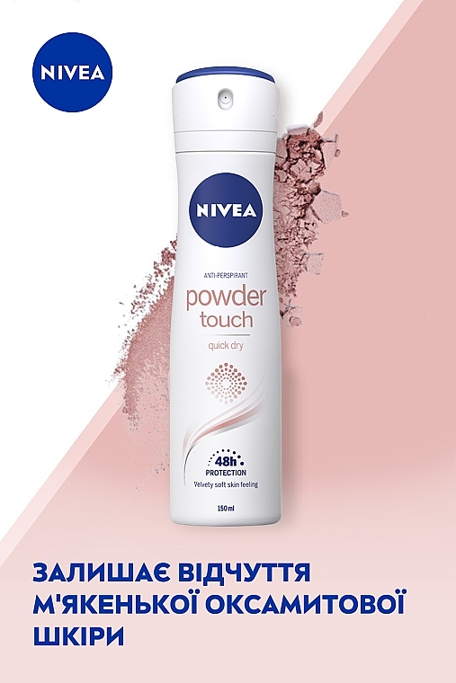 Дезодорант-антиперспірант спрей - NIVEA Powder Touch Anti-Perspirant — фото N3