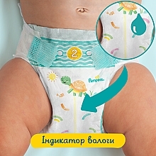Подгузники Active Baby 3 (6-10 кг), 90 шт - Pampers — фото N7