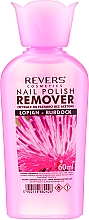 Жидкость для снятия лака без ацетона "Лопух" - Revers Nail Polish Remover — фото N1