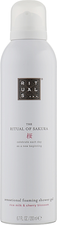 Гель для душу - Rituals The Ritual Of Sakura Foaming Shower Gel — фото N2