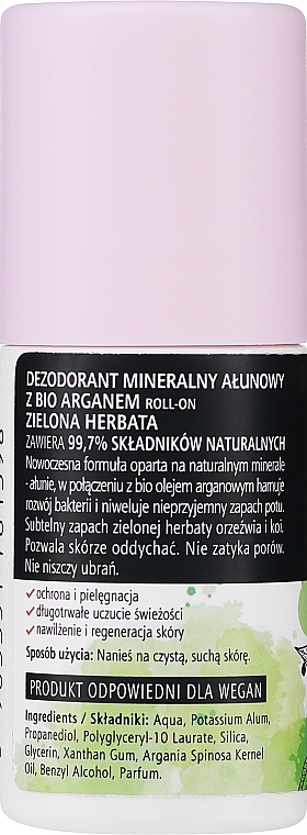 Натуральный шариковый дезодорант - Arganove Green Tea Roll-On Deodorant — фото N2