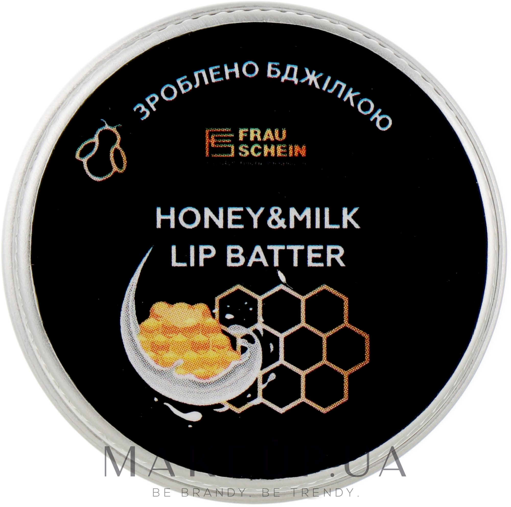 Баттер для губ "Мед с молоком" - Frau Schein Lip Batter Honey & Milk  — фото 10ml