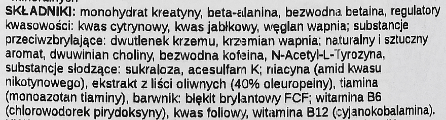 Харчова добавка "До тренування", ягоди - EVLution Nutrition ENGN Pre-Workout Blue Raz — фото N2