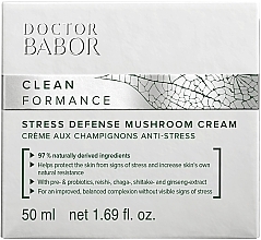 Крем для лица - Babor Doctor Stress Defense Mushroom Cream — фото N2