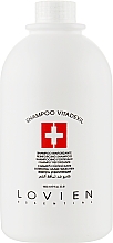 Шампунь проти випадіння - Lovien Essential Hair Loss Prevention Treatment Shampoo Vitadexil — фото N3