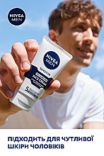 Крем для чувствительной кожи "24-часовое увлажнение" - NIVEA MEN Sensitive Face Cream — фото N5