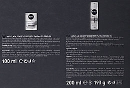 Набор - NIVEA MEN Skin Recovery (sh/foam/200ml + ash/balm/100ml) — фото N2