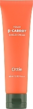 Укрепляющий крем на основе органической моркови - Ottie Vegan Beta-Carrot Shield Cream — фото N1