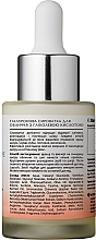 Сыворотка с гликолевой кислотой - Lapush Glycolic Acid Serum — фото N2