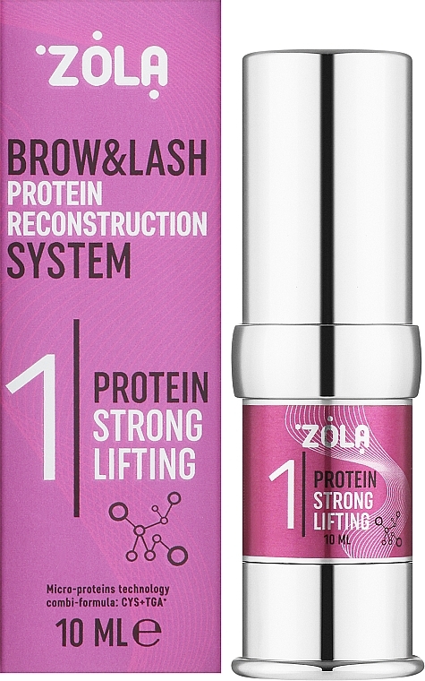 Zola Brow And Lash Protein Reconstruction System 01 Protein Strong Lifting - Zola Brow And Lash Protein Reconstruction System 01 Protein Strong Lifting — фото N2