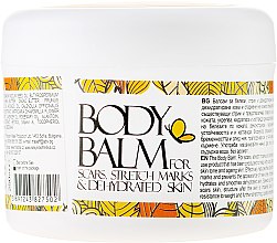 Духи, Парфюмерия, косметика Бальзам для тела - Mother And Baby Body Balm