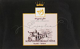 Натуральне мило "На червоному вині Теліані" - Enjoy & Joy Enjoy Eco Soap — фото N1