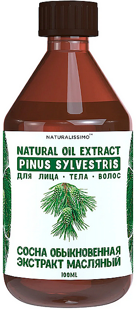 Масляный экстракт сосны - Naturalissimo Pinus Sylvestris Extract Oil — фото N1