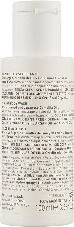 Шелковый оздоравливающий гель для душа - Barex Italiana Olioseta ODM Healing Body Wash — фото N2