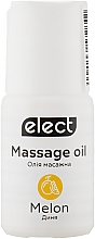 Массажное масло "Дыня" - Elect Massage Oil Melon (мини) — фото N1