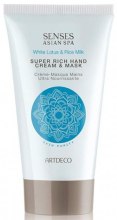 Парфумерія, косметика Інтенсивний живильний крем і маска для рук - Artdeco Senses Asian Spa Skin Purity Super Rich Hand Cream & Mask (тестер)