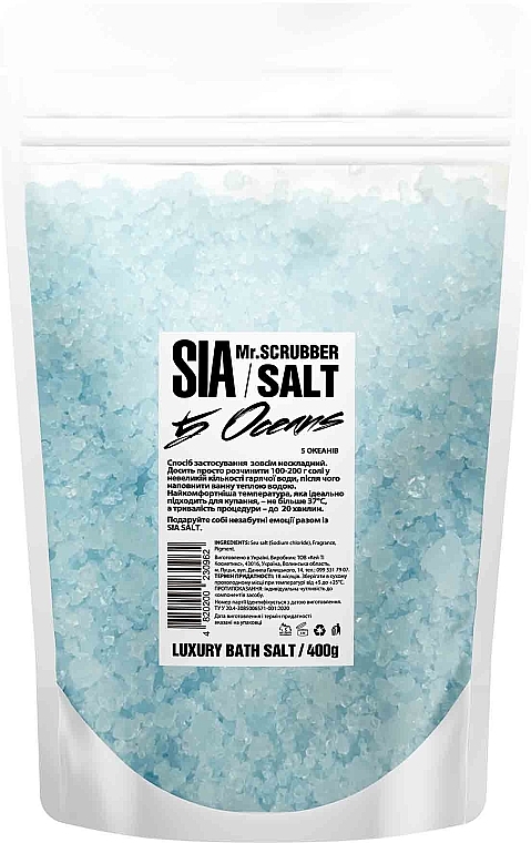 Соль для ванны - Mr.Scrubber Sia 5 Oceans 