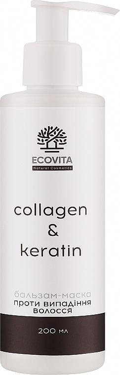 Бальзам-маска против выпадения волос - Ecovita Natural Cosmetics Collagen & Keratin  — фото N1