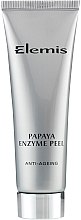 Ензимний крем-пілінг - Elemis Papaya Enzyme Peel — фото N4