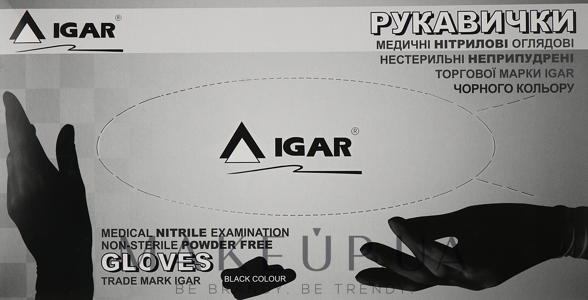 Перчатки нитриловые, без пудры, размер M (7-8), 200 шт, черные - Igar — фото 200шт