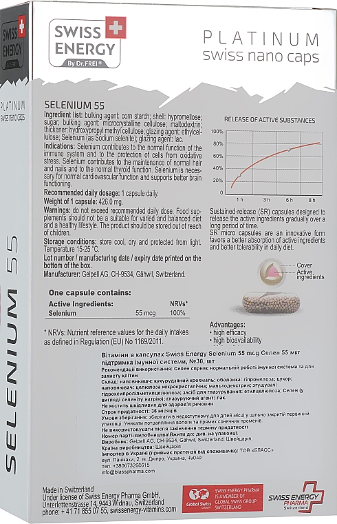 Вітаміни в капсулах «Селен 55 мкг для підтримки імунної системи» - Swiss Energy Selenium 55 Long Effect — фото N3