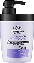 Духи, Парфюмерия, косметика Маска для кудрявых волос с коллагеном - Biopoint Ricci Disciplinati Mask