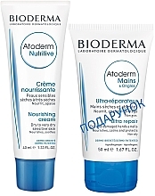 Духи, Парфюмерия, косметика Набор - Bioderma Atoderm (f/balm/40ml + h/cr/50ml)