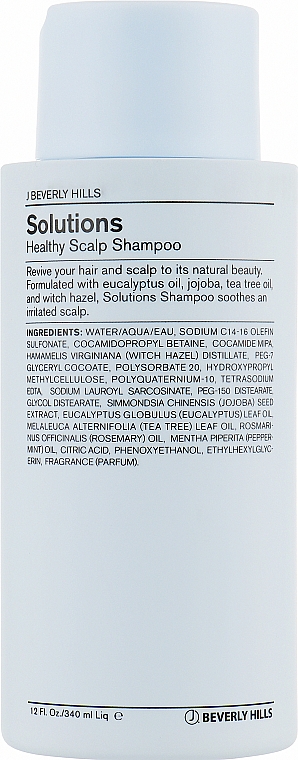 Лечебный шампунь для волос и кожи головы - J Beverly Hills Blue Specialty Solutions Healthy Scalp Shampoo — фото N1