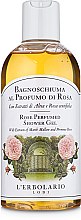 Пена для ванны-гель для душа "Роза" - L'Erbolario Bagnoschiuma al Profumo di Rosa﻿ — фото N1