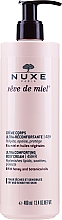 Парфумерія, косметика Крем для тіла - Nuxe Reve de Miel Ultra Comforting Body Cream (з помпою)