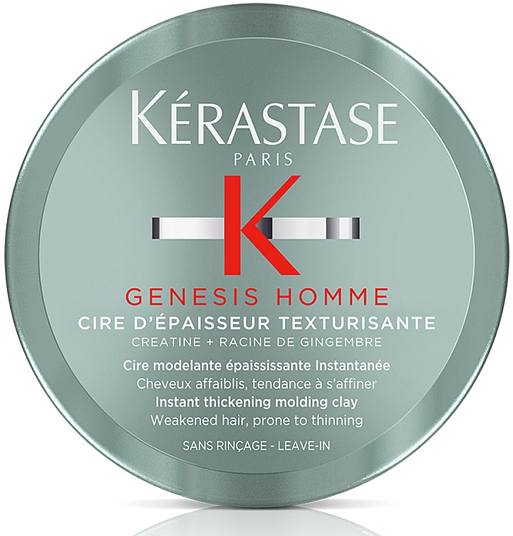 Воск для моделирования и мгновенного уплотнения ослабленных тонких волос мужчин - Kerastase Genesis Homme Cire d’Epaisseur Texturisante — фото N1
