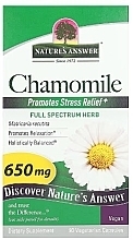 Духи, Парфюмерия, косметика Пищевая добавка "Ромашка", 90 капсул - Nature's Answer Chamomile