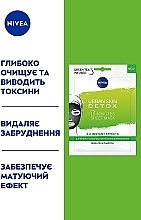 ПОДАРУНОК! Чорна тканинна маска - NIVEA Urban Skin Detox — фото N2